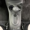 nissan note 2021 NIKYO_LK89970 image 6