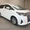 toyota alphard 2021 -TOYOTA--Alphard 3BA-AGH30W--AGH30-0387905---TOYOTA--Alphard 3BA-AGH30W--AGH30-0387905- image 26