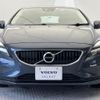 volvo v40 2018 quick_quick_MD4204T_YV1MVA8RDJ2492267 image 17