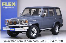 toyota land-cruiser 1997 -TOYOTA--Land Cruiser KC-HZJ77HV--HZJ77-0008636---TOYOTA--Land Cruiser KC-HZJ77HV--HZJ77-0008636-