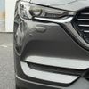 mazda cx-8 2020 CFJ1809474 image 10
