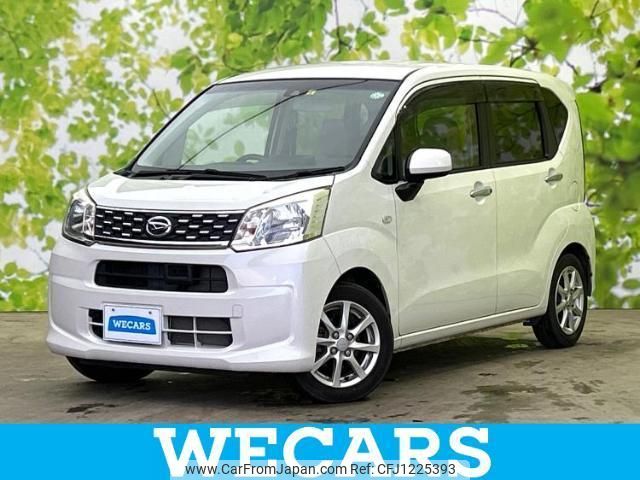 daihatsu move 2016 quick_quick_DBA-LA150S_LA150S-0067543 image 1