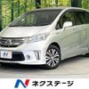 honda freed-hybrid 2014 quick_quick_GP3_GP3-1201498 image 1