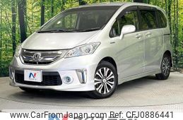 honda freed-hybrid 2014 quick_quick_GP3_GP3-1201498