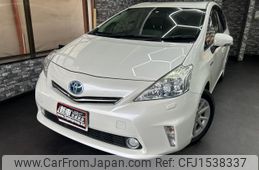 toyota prius-α 2013 CFJ1538337