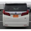 toyota alphard 2020 CFJ1844580 image 9