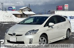 toyota prius 2011 -TOYOTA--Prius ZVW30--5353655---TOYOTA--Prius ZVW30--5353655-