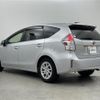 toyota prius-α 2015 -TOYOTA--Prius α DAA-ZVW41W--ZVW41-3386084---TOYOTA--Prius α DAA-ZVW41W--ZVW41-3386084- image 15