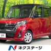 nissan dayz-roox 2019 -NISSAN--DAYZ Roox DBA-B21A--B21A-0598256---NISSAN--DAYZ Roox DBA-B21A--B21A-0598256- image 1