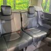 nissan serena 2014 -NISSAN--Serena DAA-HFC26--HFC26-200631---NISSAN--Serena DAA-HFC26--HFC26-200631- image 10