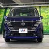 nissan serena 2023 -NISSAN--Serena 5BA-FC28--FC28-002961---NISSAN--Serena 5BA-FC28--FC28-002961- image 15