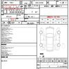 mercedes-benz s-class 2013 quick_quick_DBA-222182_WDD2221821A007624 image 10