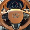 lexus lc 2020 CFJ9785847 image 10