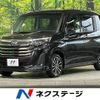 daihatsu thor 2020 -DAIHATSU--Thor 4BA-M900S--M900S-0076086---DAIHATSU--Thor 4BA-M900S--M900S-0076086- image 1