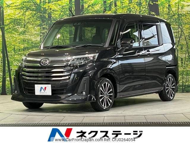 daihatsu thor 2020 -DAIHATSU--Thor 4BA-M900S--M900S-0076086---DAIHATSU--Thor 4BA-M900S--M900S-0076086- image 1