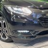 honda vezel 2018 -HONDA--VEZEL DAA-RU3--RU3-1273099---HONDA--VEZEL DAA-RU3--RU3-1273099- image 13