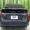 toyota prius 2016 CFJ1660600 image 15