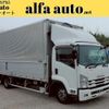 isuzu forward 2016 GOO_NET_EXCHANGE_0708016A30250530W001 image 1