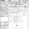 nissan note 2016 CFJ1631084 image 21