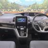 nissan serena 2016 -NISSAN--Serena DAA-GC27--GC27-005771---NISSAN--Serena DAA-GC27--GC27-005771- image 2