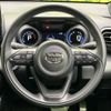 toyota yaris 2023 -TOYOTA--Yaris 5BA-MXPA10--MXPA10-2065565---TOYOTA--Yaris 5BA-MXPA10--MXPA10-2065565- image 11
