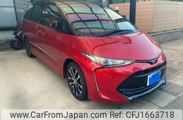 toyota estima 2018 CFJ1663718