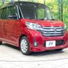 nissan dayz-roox 2016 -NISSAN--DAYZ Roox DBA-B21A--B21A-0233495---NISSAN--DAYZ Roox DBA-B21A--B21A-0233495- image 17