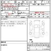 daihatsu taft 2022 quick_quick_6BA-LA900S_LA900S-0105307 image 14