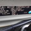 suzuki alto-works 2016 CFJ1614324 image 29