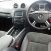 mercedes-benz ml-class 2006 -MERCEDES-BENZ--Benz ML DBA-164186--WDC1641862A114859---MERCEDES-BENZ--Benz ML DBA-164186--WDC1641862A114859- image 8