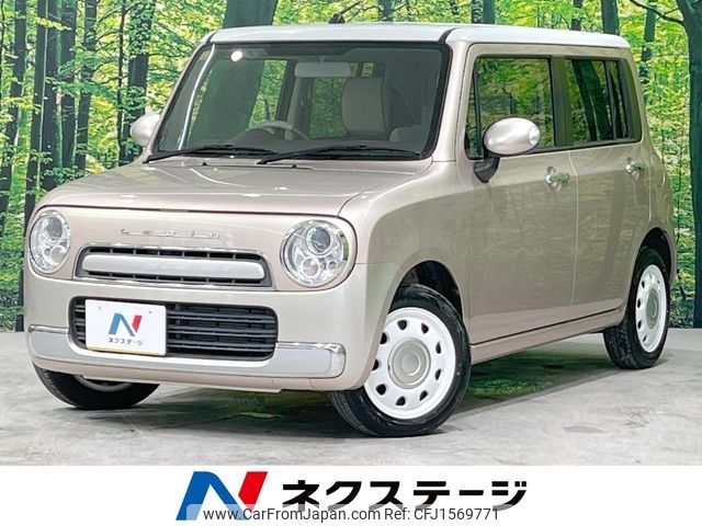 suzuki alto-lapin 2014 CFJ1569771 image 1
