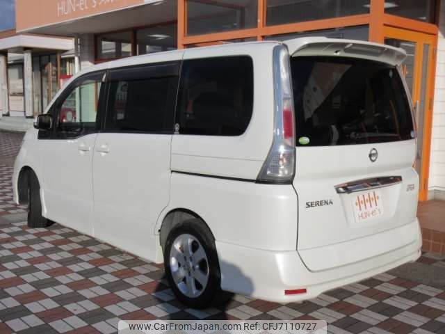 nissan serena 2010 CFJ7110727 image 2
