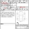 toyota hiace-van 2024 CFJ1640806 image 21