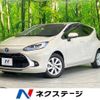 toyota aqua 2022 -TOYOTA--AQUA 6AA-MXPK11--MXPK11-2050668---TOYOTA--AQUA 6AA-MXPK11--MXPK11-2050668- image 1