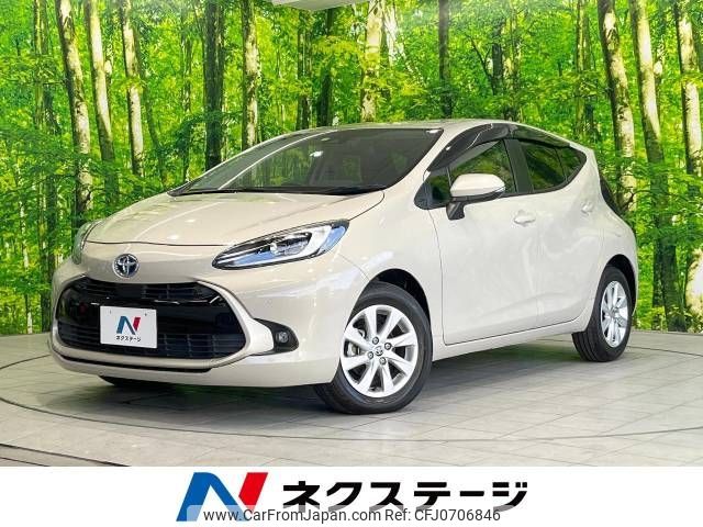 toyota aqua 2022 -TOYOTA--AQUA 6AA-MXPK11--MXPK11-2050668---TOYOTA--AQUA 6AA-MXPK11--MXPK11-2050668- image 1