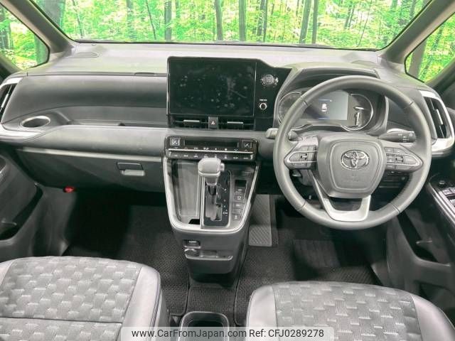 toyota voxy 2023 -TOYOTA--Voxy 6BA-MZRA90W--MZRA90-0077979---TOYOTA--Voxy 6BA-MZRA90W--MZRA90-0077979- image 2