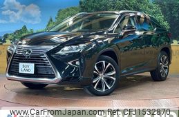 lexus rx 2016 CFJ1532870