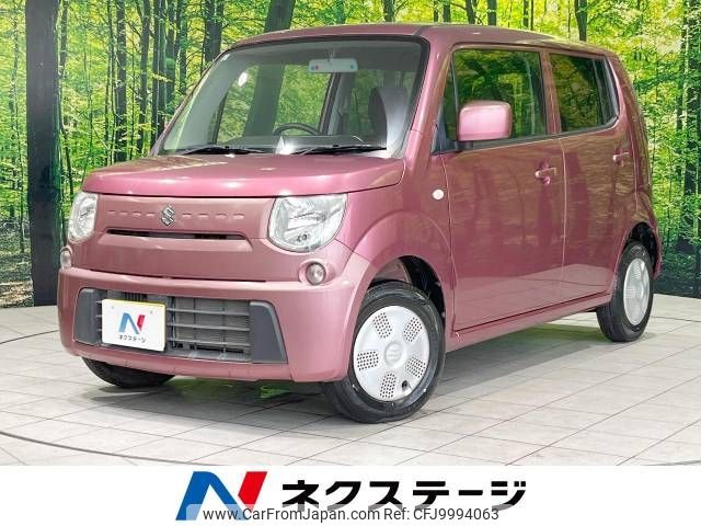 suzuki mr-wagon 2013 -SUZUKI--MR Wagon DBA-MF33S--MF33S-203494---SUZUKI--MR Wagon DBA-MF33S--MF33S-203494- image 1