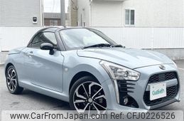 daihatsu copen 2020 -DAIHATSU--Copen 3BA-LA400K--LA400K-0041777---DAIHATSU--Copen 3BA-LA400K--LA400K-0041777-