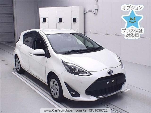 toyota aqua 2020 -TOYOTA--AQUA NHP10-2690429---TOYOTA--AQUA NHP10-2690429- image 1