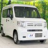 honda n-van 2018 -HONDA--N VAN HBD-JJ2--JJ2-3001489---HONDA--N VAN HBD-JJ2--JJ2-3001489- image 17