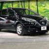 nissan note 2017 -NISSAN--Note DAA-HE12--HE12-027824---NISSAN--Note DAA-HE12--HE12-027824- image 17