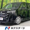 toyota noah 2024 -TOYOTA--Noah 6BA-MZRA90W--MZRA90-0070***---TOYOTA--Noah 6BA-MZRA90W--MZRA90-0070***- image 1