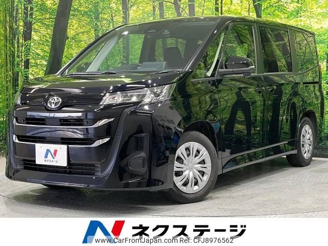 toyota noah 2024 -TOYOTA--Noah 6BA-MZRA90W--MZRA90-0070***---TOYOTA--Noah 6BA-MZRA90W--MZRA90-0070***- image 1