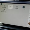 land-rover range-rover-evoque 2024 CFJ1675768 image 48
