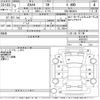 toyota rav4 2021 CFJ1593012 image 3