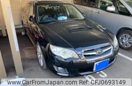 subaru legacy-touring-wagon 2007 -SUBARU--Legacy Wagon CBA-BP5--BP5-161526---SUBARU--Legacy Wagon CBA-BP5--BP5-161526-