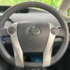 toyota prius 2012 -TOYOTA--Prius DAA-ZVW30--ZVW30-1509941---TOYOTA--Prius DAA-ZVW30--ZVW30-1509941- image 12