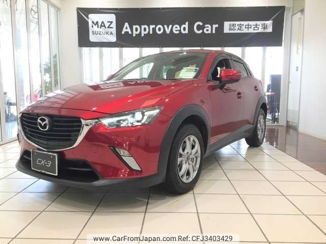 mazda cx-3 2018 -マツダ--ＣＸ－３ 6BA-DKEFW--DKEFW-104265---マツダ--ＣＸ－３ 6BA-DKEFW--DKEFW-104265- image 1