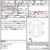mitsubishi delica-d5 2011 quick_quick_DBA-CV5W_CV5W-0605853 image 21
